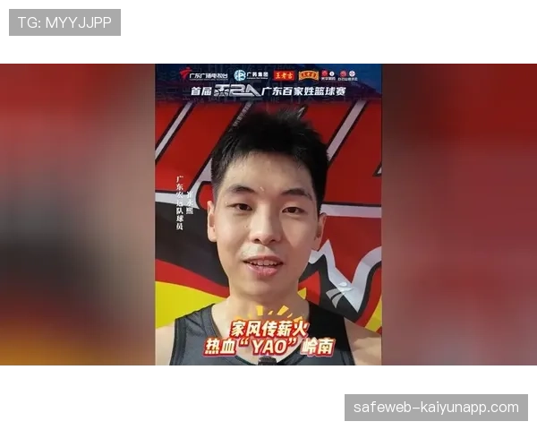 广东宏远过度依赖东阳光冠名 战绩下滑或影响高额赞助费持续